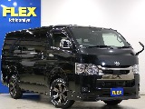 トヨタ ハイエースバン(6枚目)
