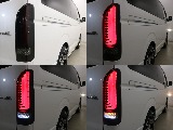 アルティメットLEDテールランプ
