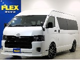 トヨタ ハイエース(1枚目)