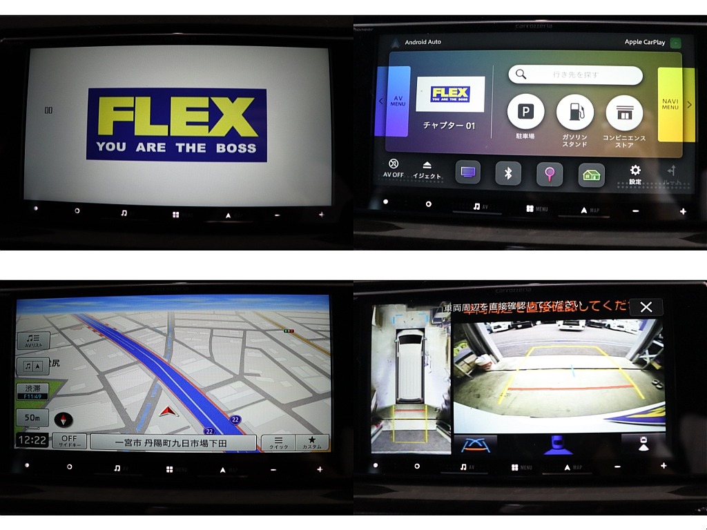 トヨタ ハイエースバン(2枚目)