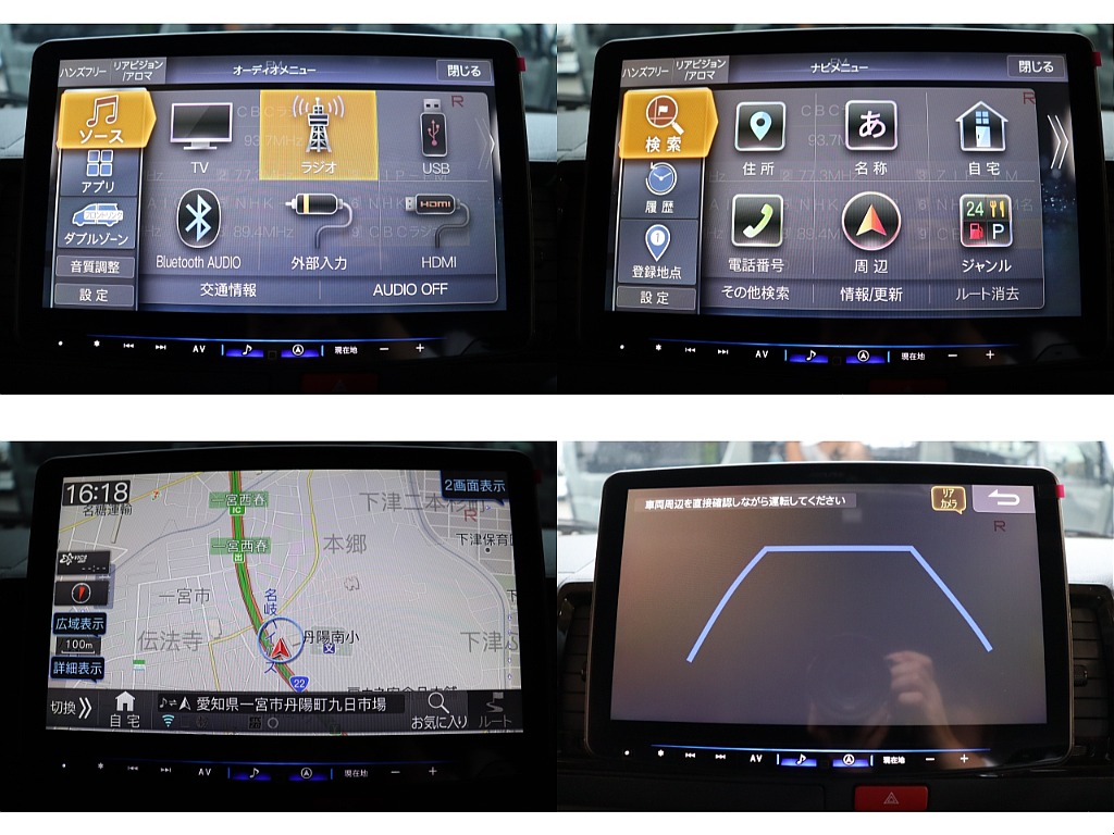 トヨタ ハイエースバン(2枚目)