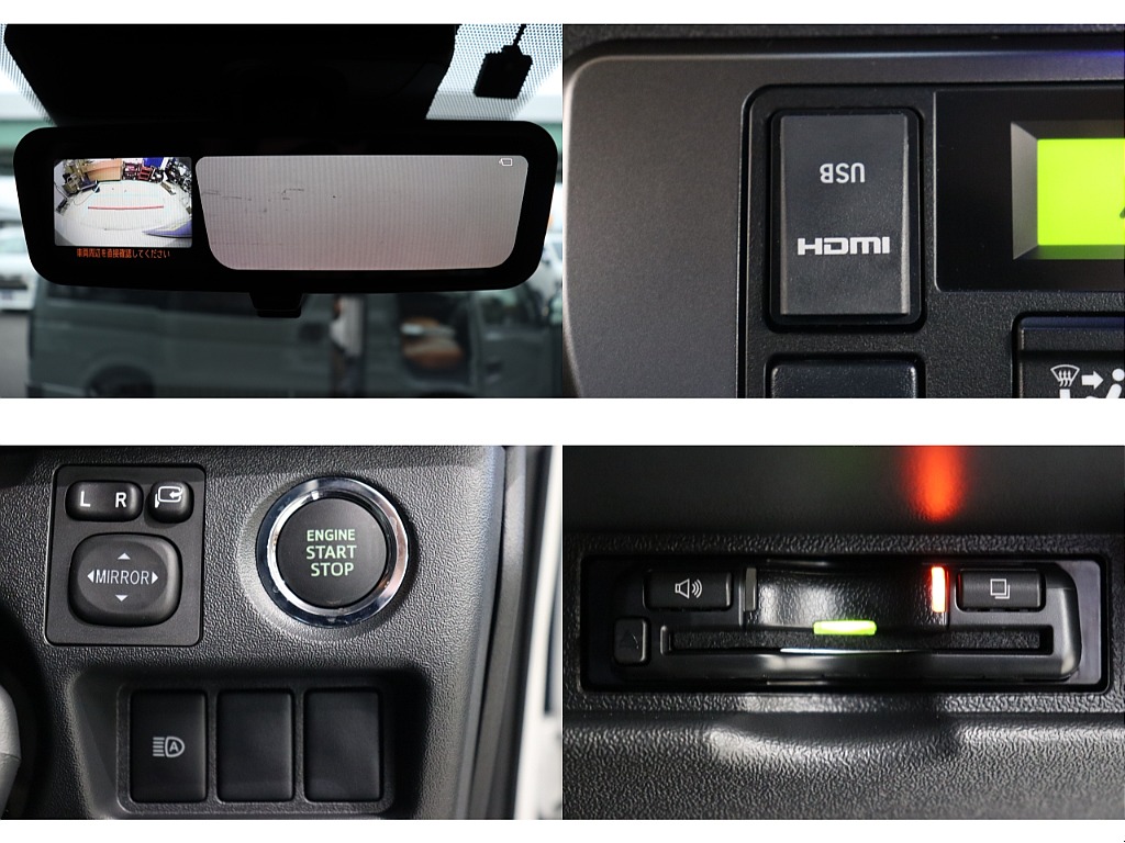 トヨタ ハイエースバン(17枚目)