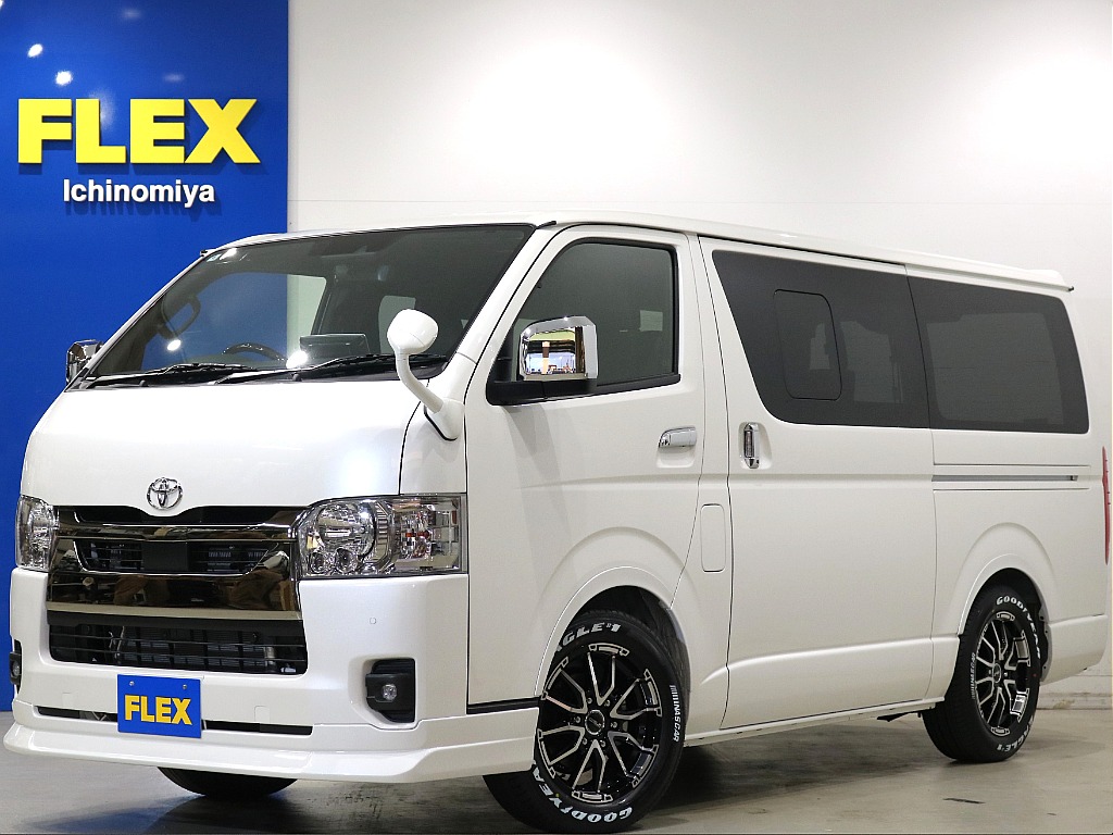 トヨタ ハイエースバン(1枚目)