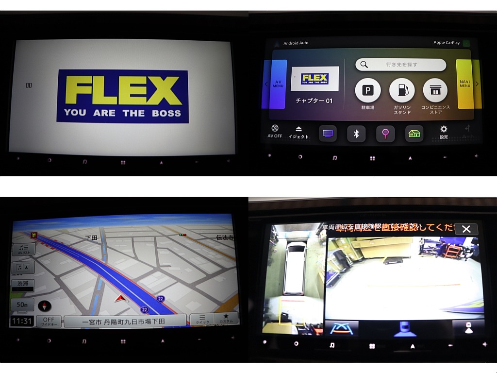 トヨタ ハイエースバン(2枚目)
