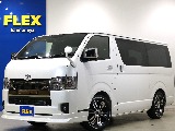 トヨタ ハイエースバン(1枚目)