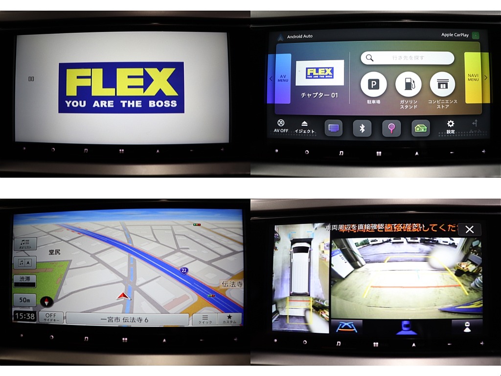 トヨタ ハイエースバン(2枚目)