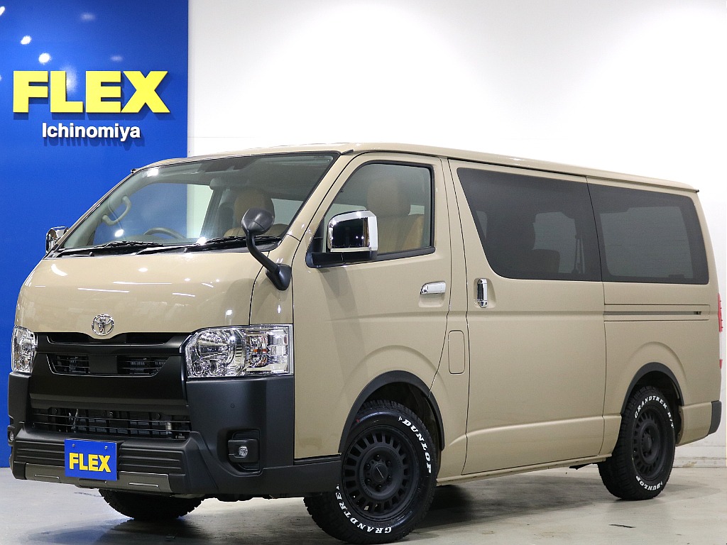 トヨタ ハイエースバン(1枚目)