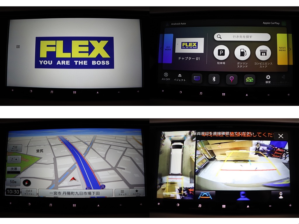 トヨタ ハイエースバン(2枚目)