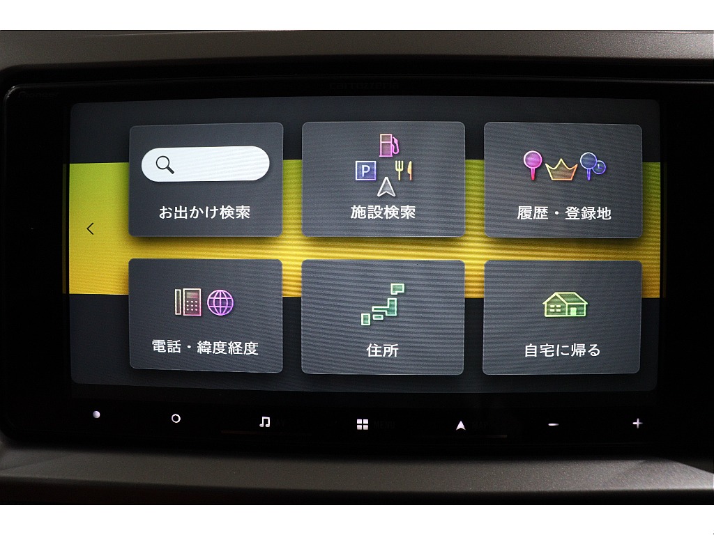 目的地検索画面