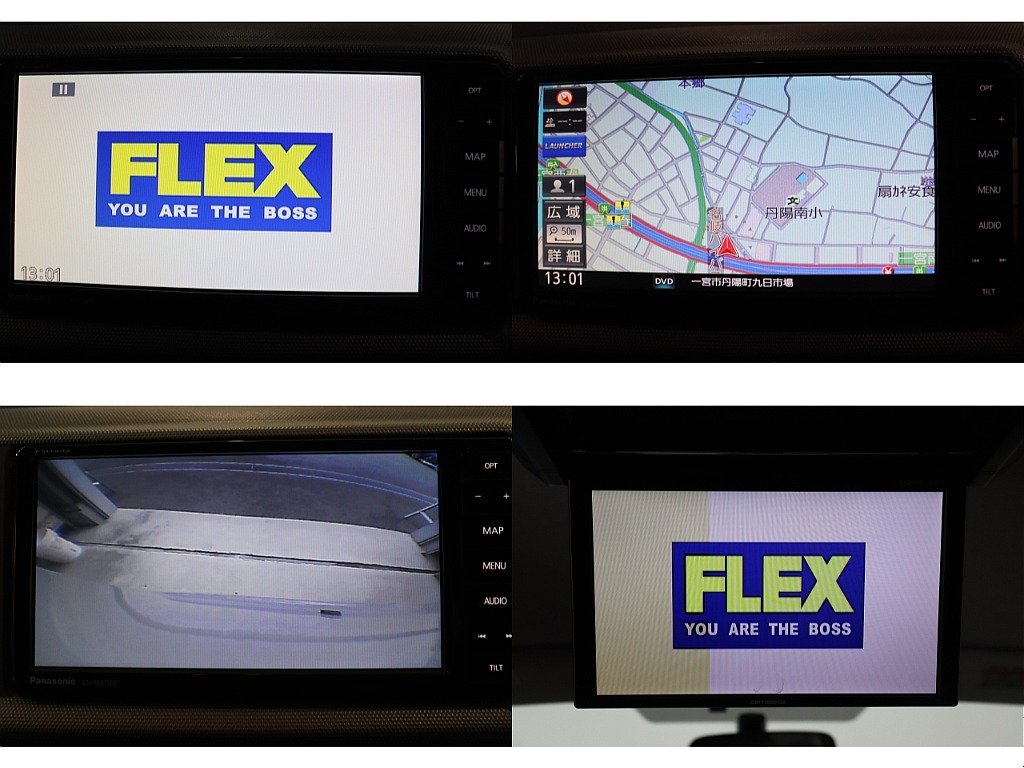 トヨタ ハイエース(2枚目)