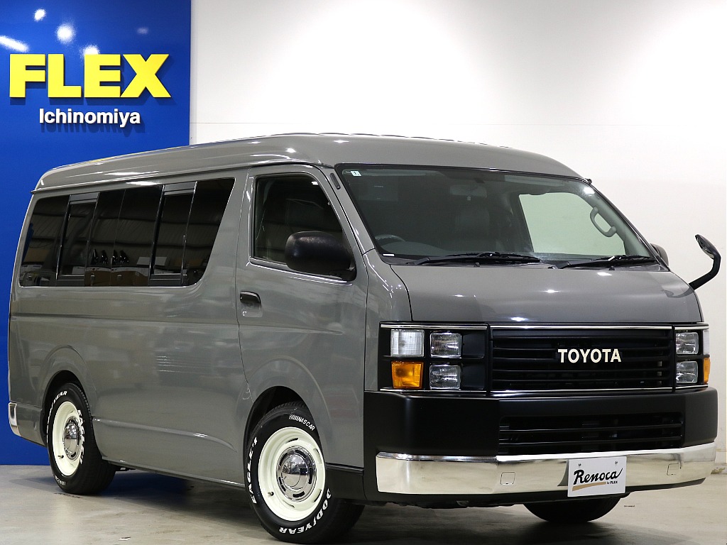 トヨタ ハイエース(6枚目)