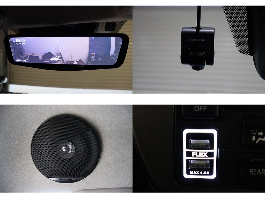 トヨタ ハイエース(17枚目)