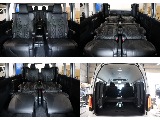 トヨタ ハイエース(3枚目)