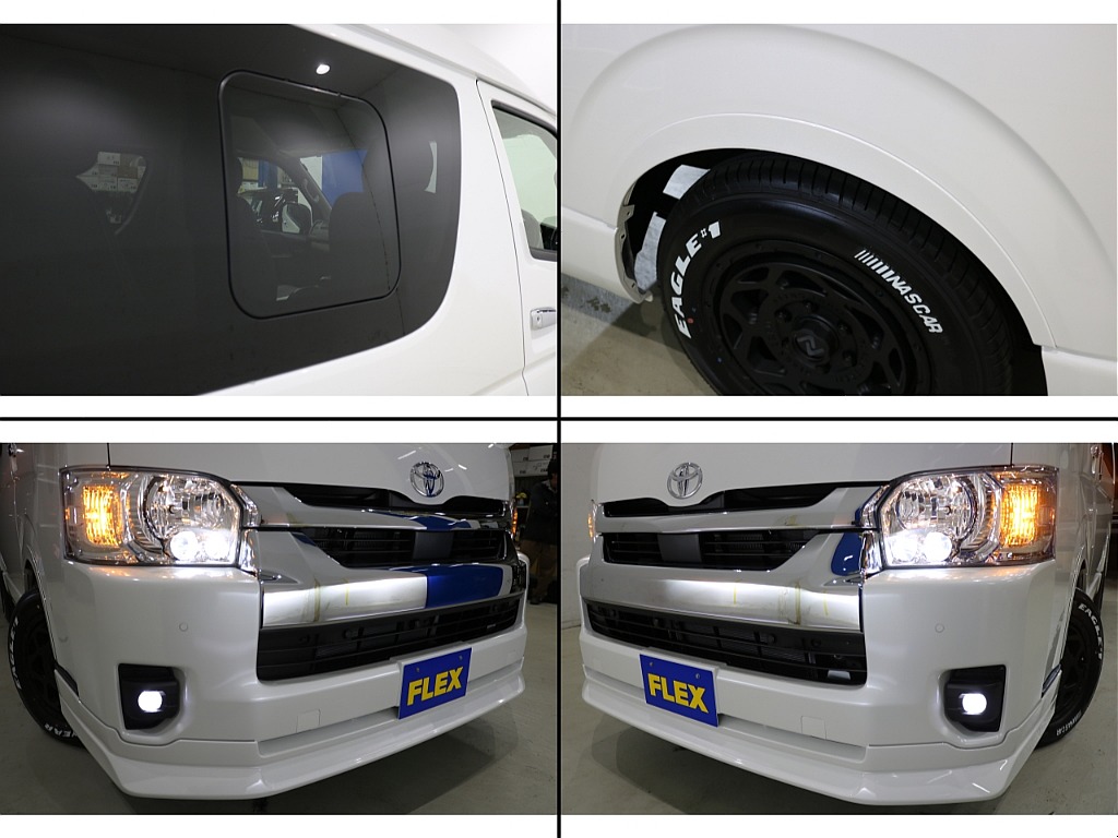 オーバーフェンダー