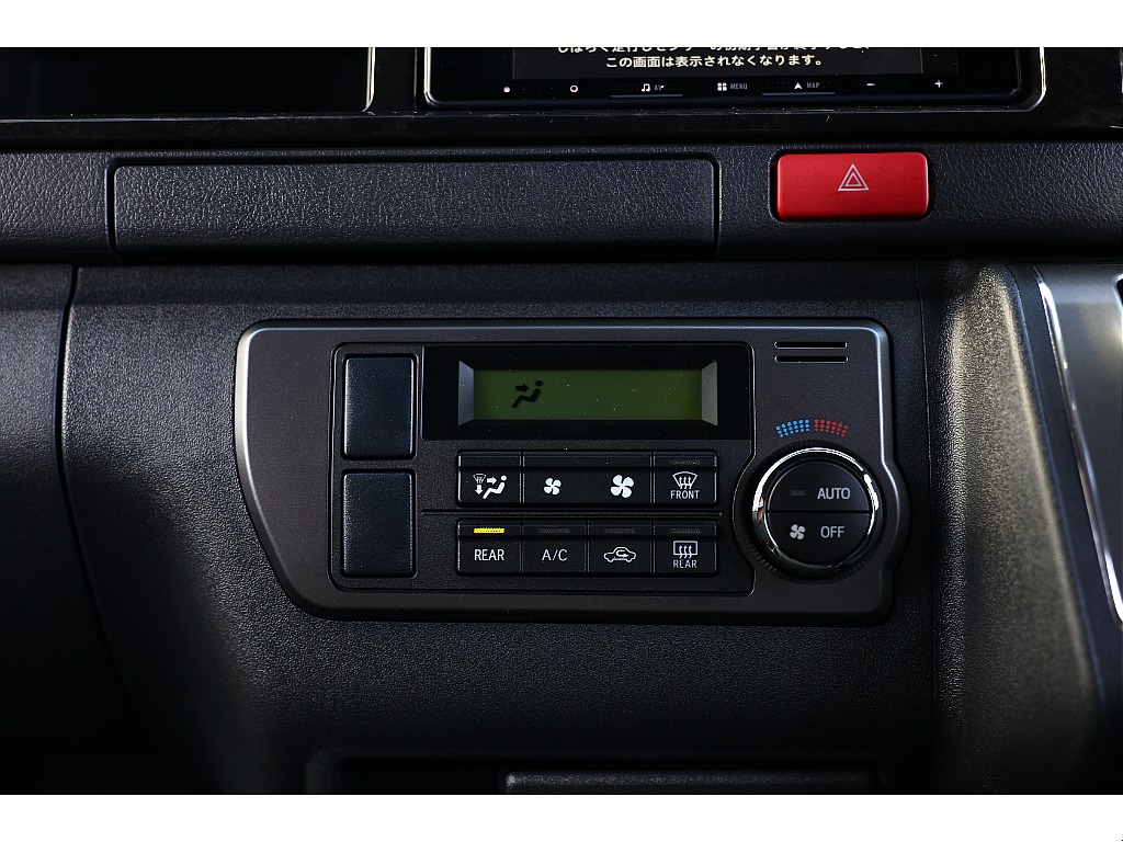 トヨタ ハイエースバン(21枚目)