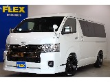 トヨタ ハイエースバン(1枚目)