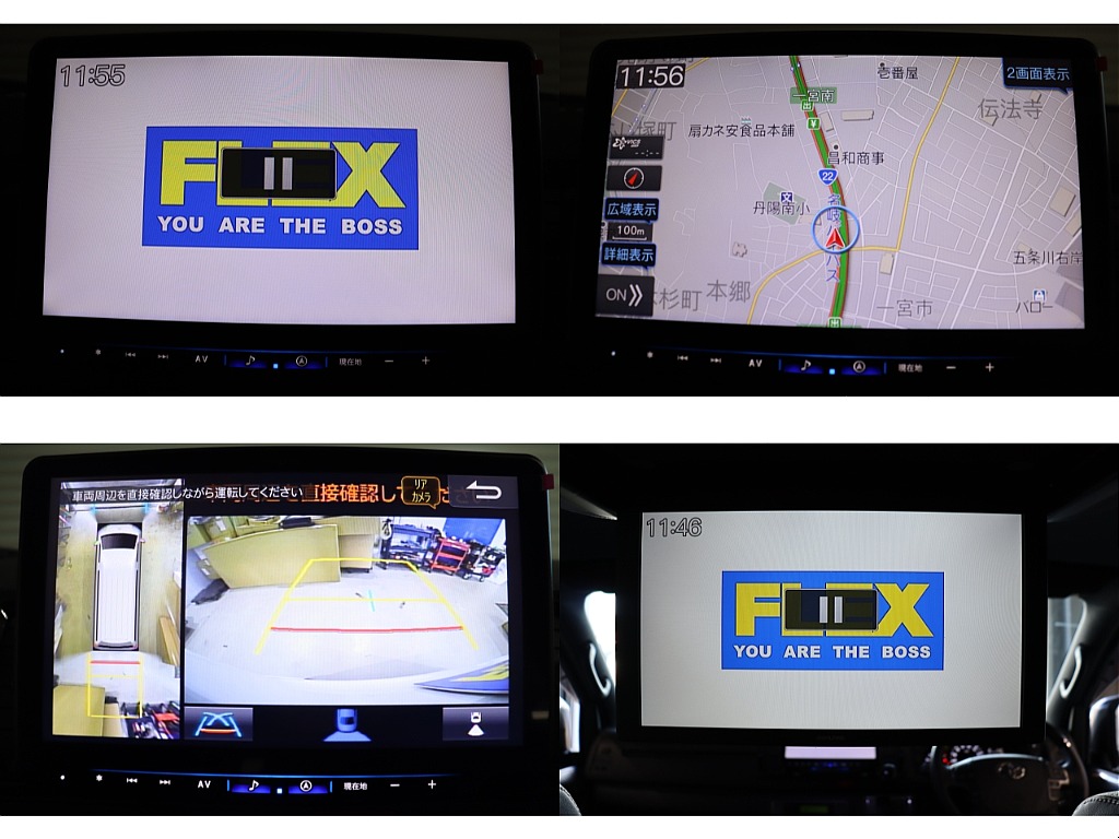 トヨタ ハイエースバン(2枚目)