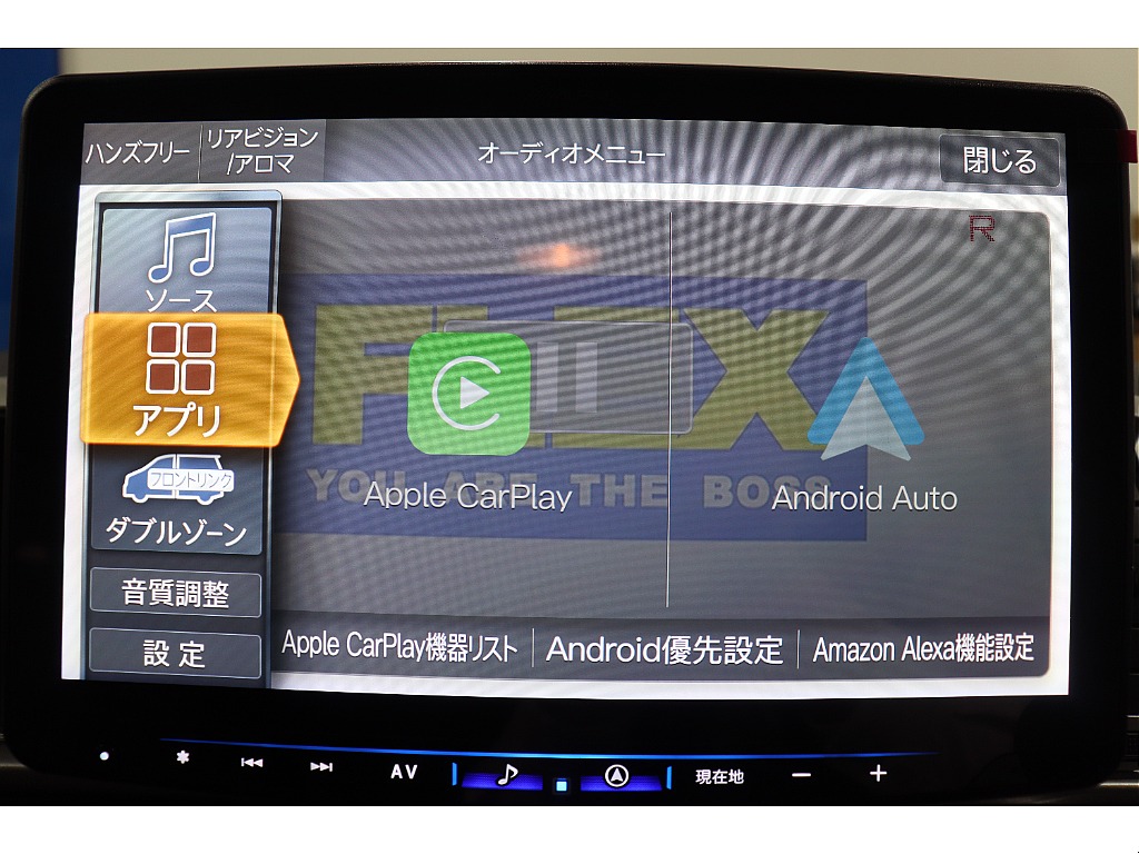 トヨタ ハイエース(42枚目)