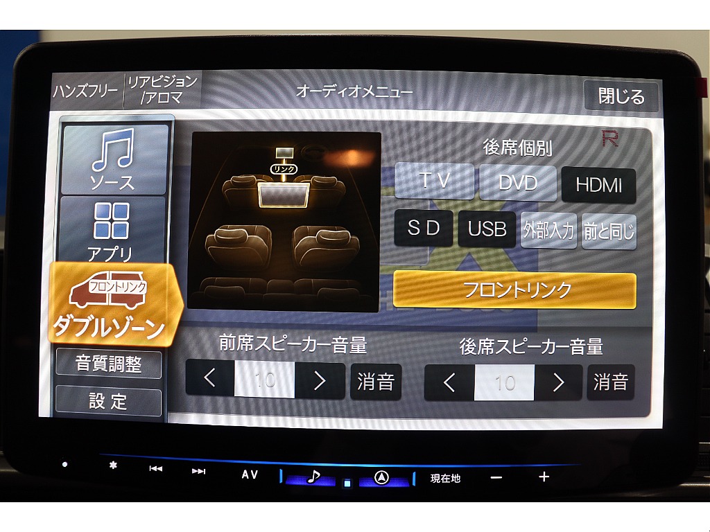 トヨタ ハイエース(43枚目)