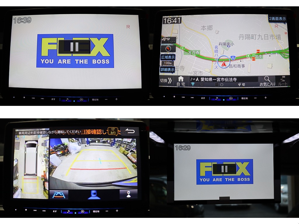 アルパインBIGX11インチナビ/アルパインフリップダウンモニター12.8インチ