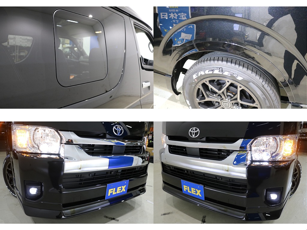 オーバーフェンダ