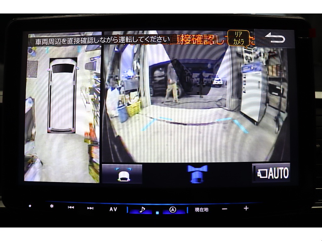 トヨタ ハイエース(29枚目)