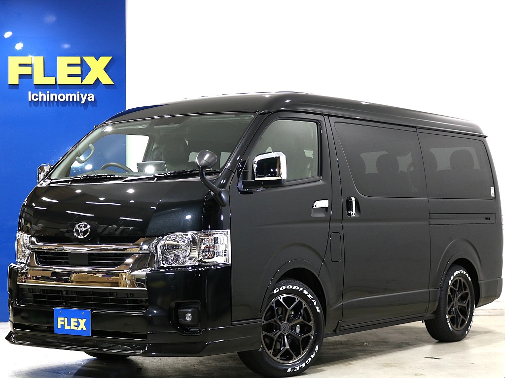 トヨタ ハイエース(1枚目)