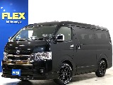 トヨタ ハイエース(1枚目)