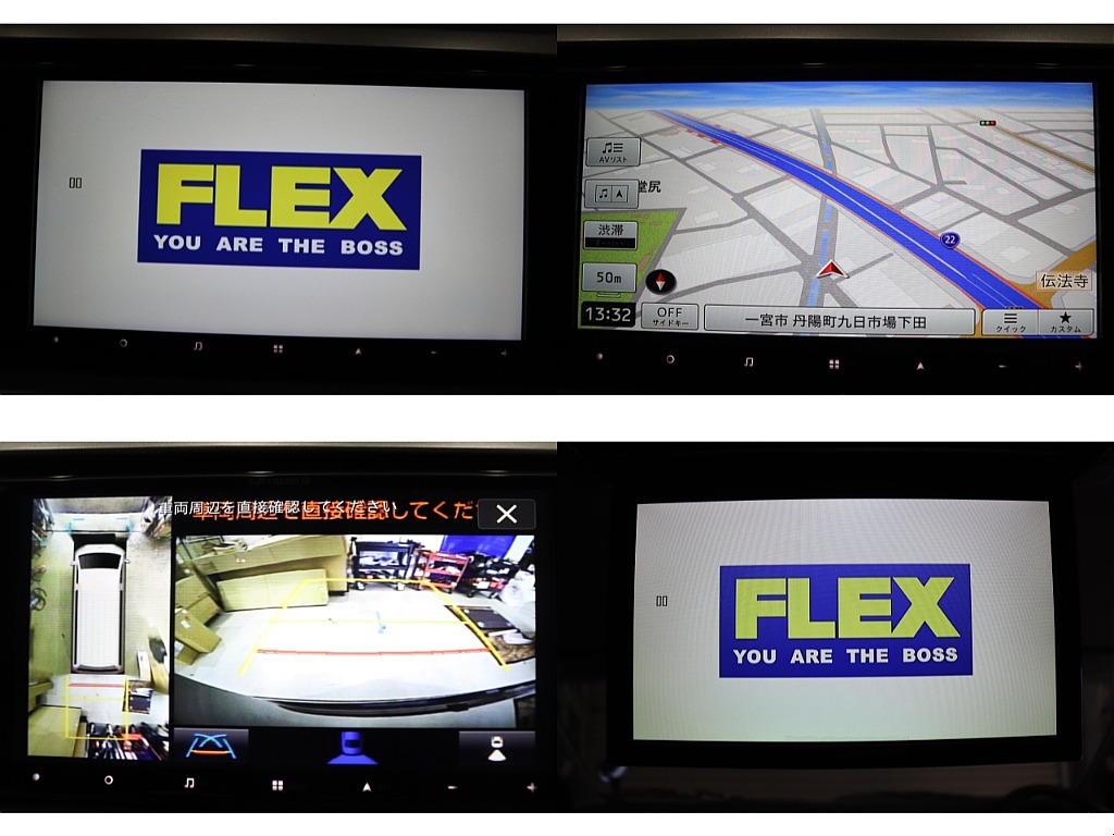 カロッツェリア7インチSDナビ/カロッツェリアフリップダウンモニター