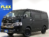 トヨタ ハイエース(1枚目)