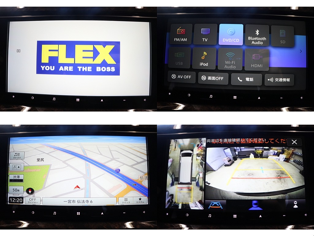 トヨタ ハイエースバン(7枚目)