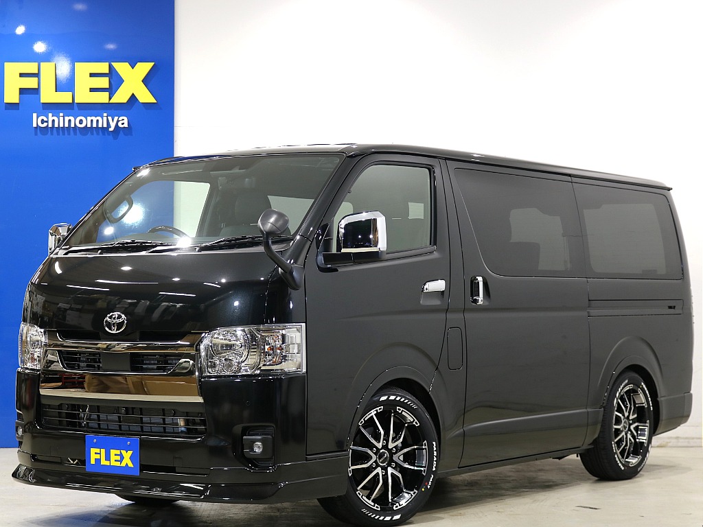 トヨタ ハイエースバン(1枚目)