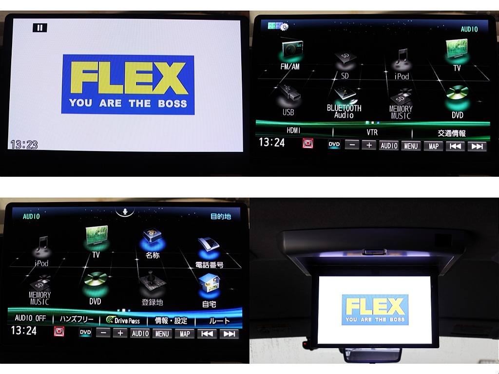 トヨタ ハイエース(2枚目)