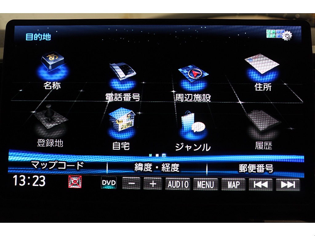 トヨタ ハイエース(23枚目)