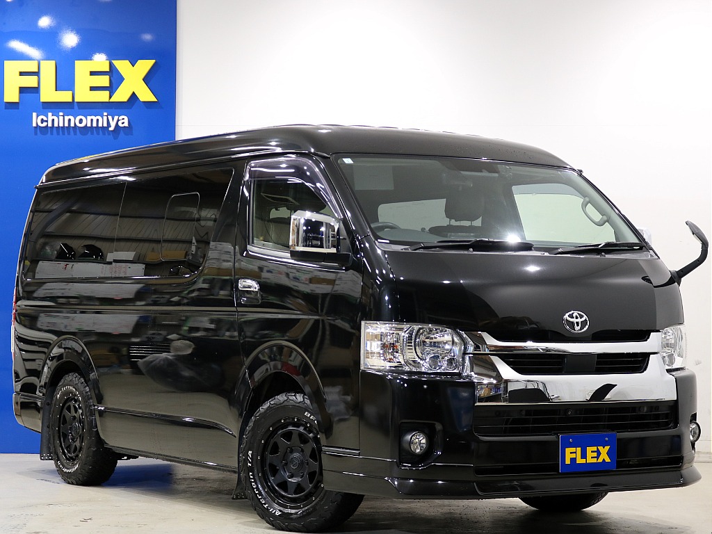 トヨタ ハイエース(6枚目)