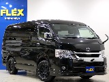 トヨタ ハイエース(6枚目)