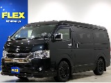 トヨタ ハイエース(1枚目)