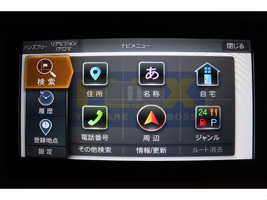 トヨタ ハイエース(11枚目)