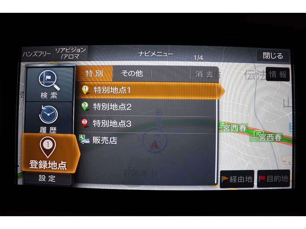トヨタ ハイエース(12枚目)