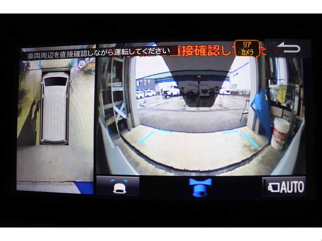 トヨタ ハイエース(14枚目)