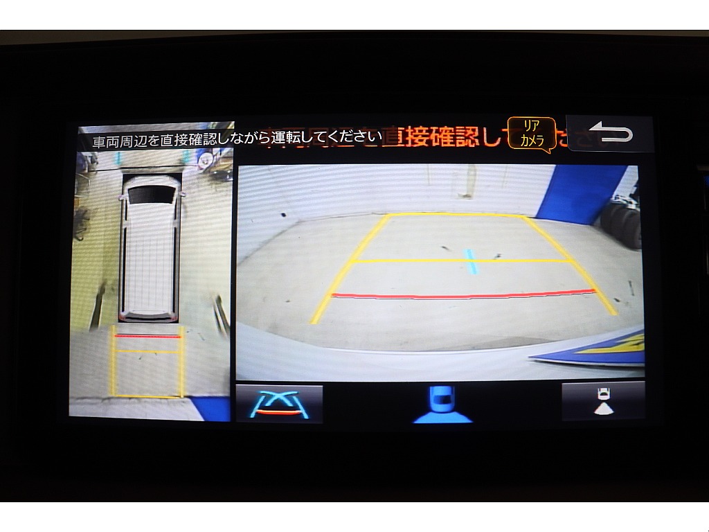 トヨタ ハイエース(16枚目)