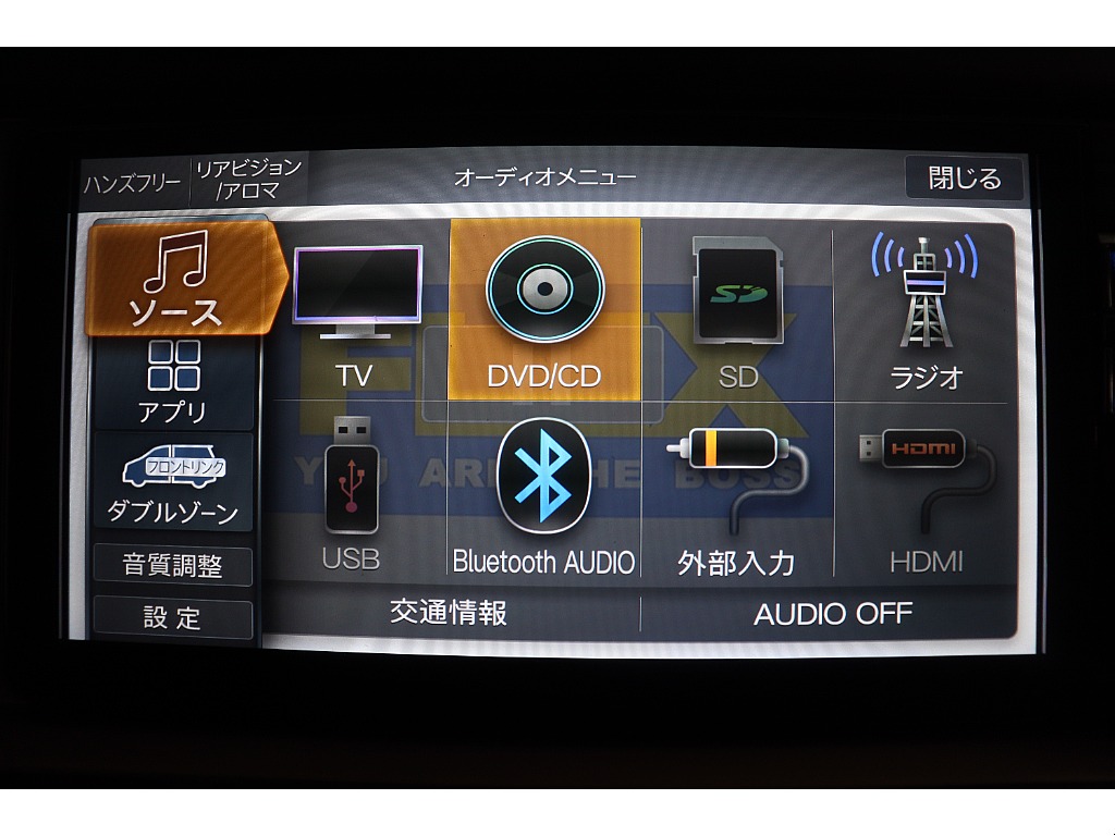 トヨタ ハイエース(8枚目)