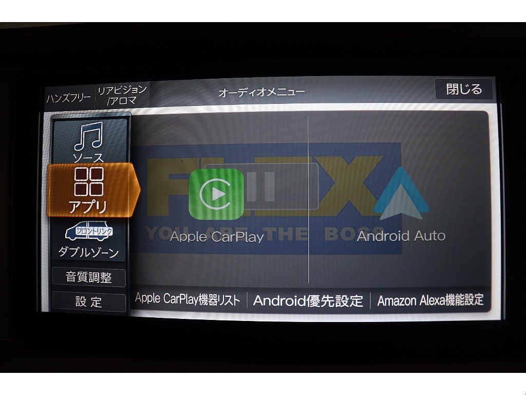トヨタ ハイエース(9枚目)