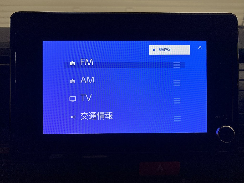 トヨタ ハイエースバン(25枚目)