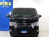 トヨタ ハイエース(41枚目)