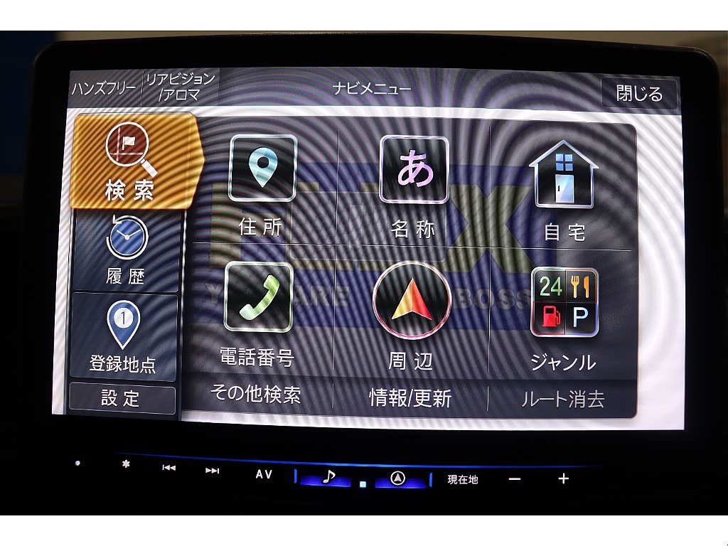 トヨタ ハイエース(9枚目)