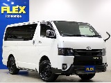 トヨタ ハイエースバン(6枚目)