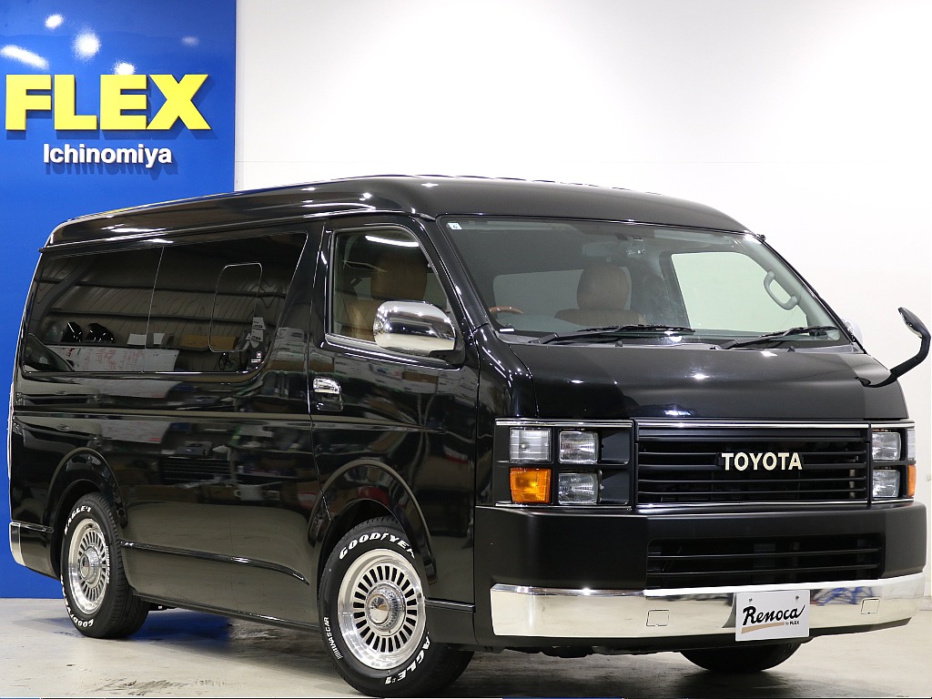 トヨタ ハイエース(16枚目)