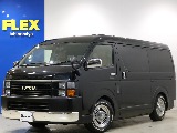 トヨタ ハイエース(1枚目)