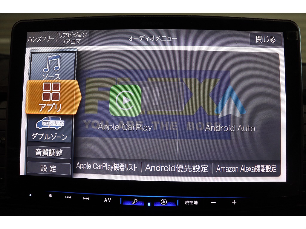 トヨタ ハイエースバン(22枚目)